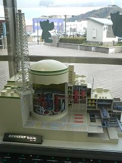 f:id:bunny114:20081128122421j:image