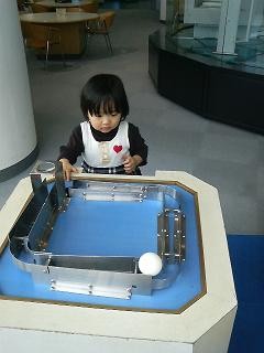 f:id:bunny114:20081128122422j:image