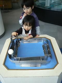 f:id:bunny114:20081128122423j:image