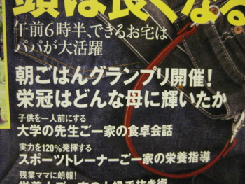 f:id:bunny114:20110307213108j:image f:id:bunny114:20110307213108j:image