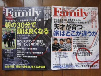 f:id:bunny114:20110308134127j:image f:id:bunny114:20110308134127j:image