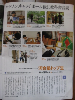 f:id:bunny114:20110308135135j:image f:id:bunny114:20110308135135j:image