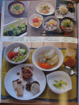 f:id:bunny114:20110308171953j:image f:id:bunny114:20110308171953j:image