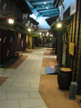 f:id:bunny114:20110520131436j:image f:id:bunny114:20110520131436j:image