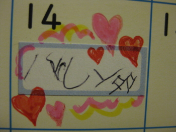 f:id:bunny114:20110627132718j:image f:id:bunny114:20110627132718j:image