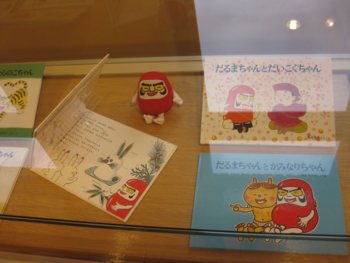 f:id:bunny114:20110627133735j:image f:id:bunny114:20110627133735j:image