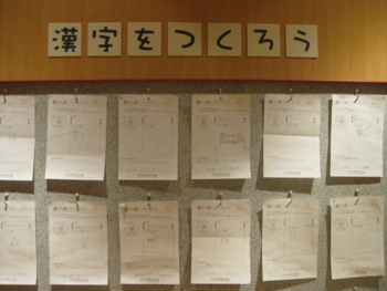 f:id:bunny114:20110627133739j:image f:id:bunny114:20110627133739j:image