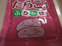 f:id:bunny114:20110627134901j:image f:id:bunny114:20110627134901j:image
