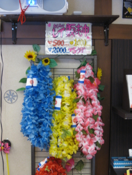 f:id:bunny114:20120419133414j:image f:id:bunny114:20120419133414j:image