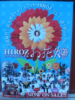 f:id:bunny114:20120419133415j:image f:id:bunny114:20120419133415j:image