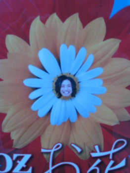 f:id:bunny114:20120419133416j:image f:id:bunny114:20120419133416j:image
