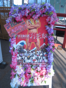 f:id:bunny114:20120419133419j:image f:id:bunny114:20120419133419j:image