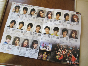 f:id:bunny114:20120419154759j:image f:id:bunny114:20120419154759j:image