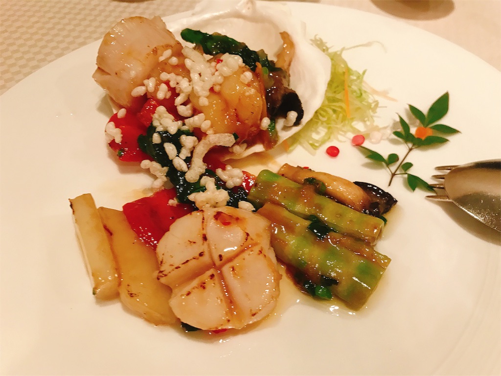 f:id:bunnyhophop:20190307043452j:image f:id:bunnyhophop:20190307043452j:image