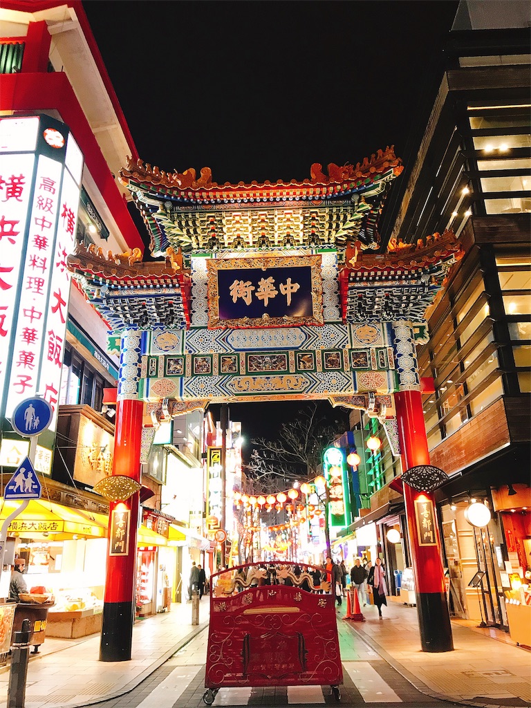 f:id:bunnyhophop:20190307044815j:image f:id:bunnyhophop:20190307044815j:image