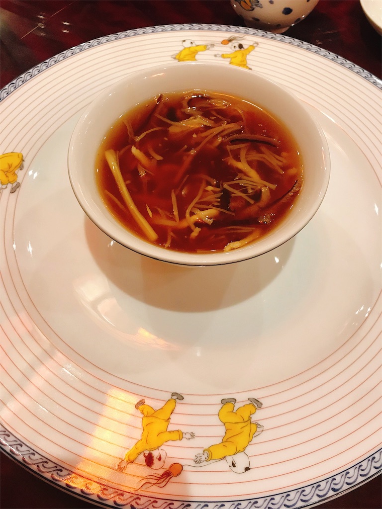 f:id:bunnyhophop:20190307045140j:image f:id:bunnyhophop:20190307045140j:image