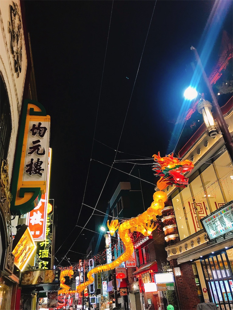 f:id:bunnyhophop:20190307045147j:image f:id:bunnyhophop:20190307045147j:image