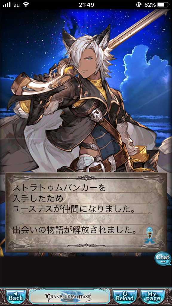 f:id:bunnyhophop:20190325045408p:image f:id:bunnyhophop:20190325045408p:image
