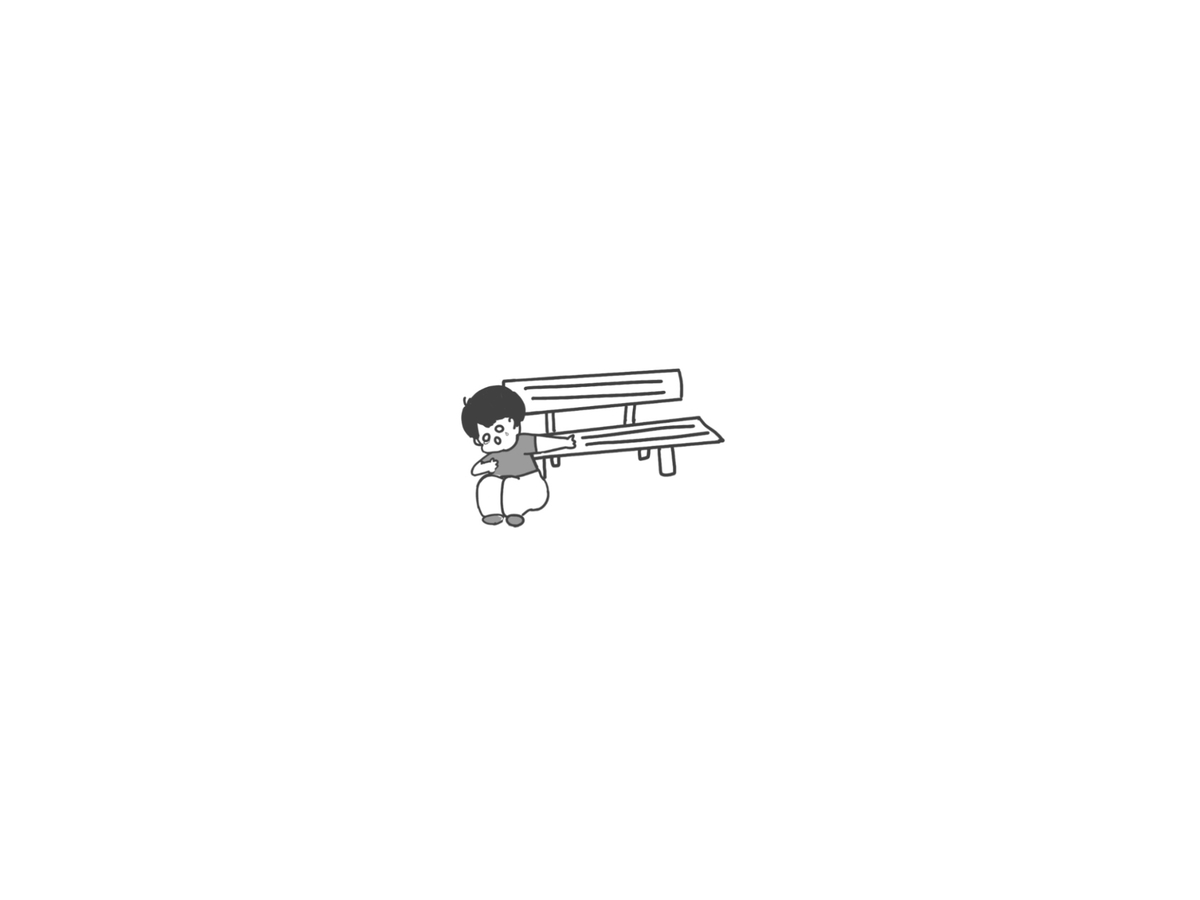 f:id:buno-mushi:20210705234326j:plain