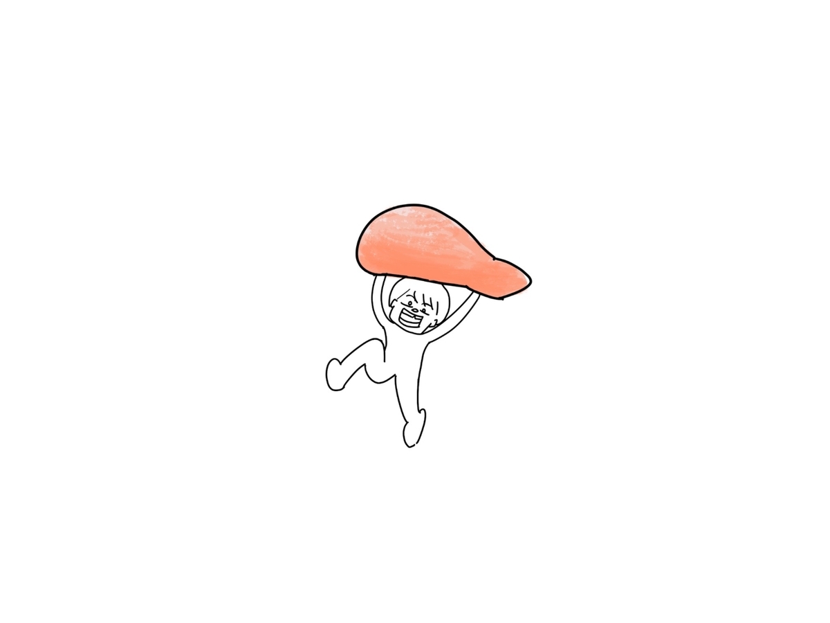 f:id:buno-mushi:20211015190416j:plain