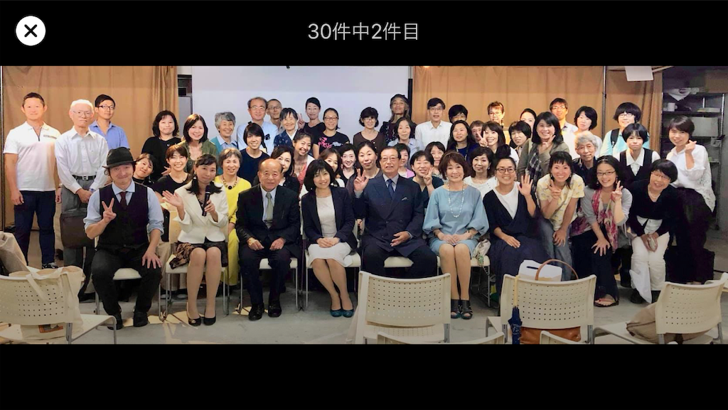 f:id:bunox:20190930201256p:image f:id:bunox:20190930201256p:image