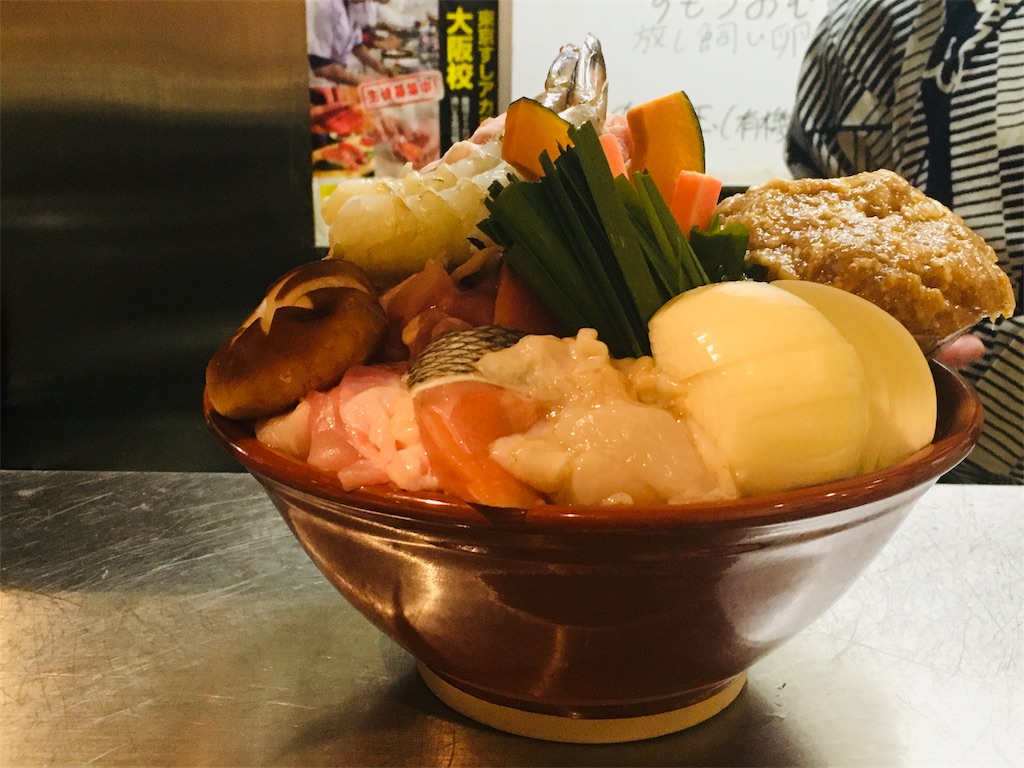 f:id:bunox:20191121225231j:image