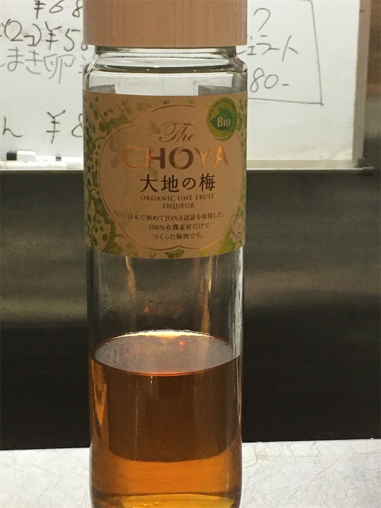 f:id:bunox:20191121225318j:image