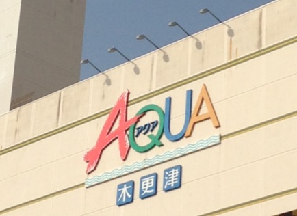 f:id:bunpapa:20130310085511j:image:w280