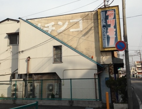 f:id:bunpapa:20130324204423j:image:w280