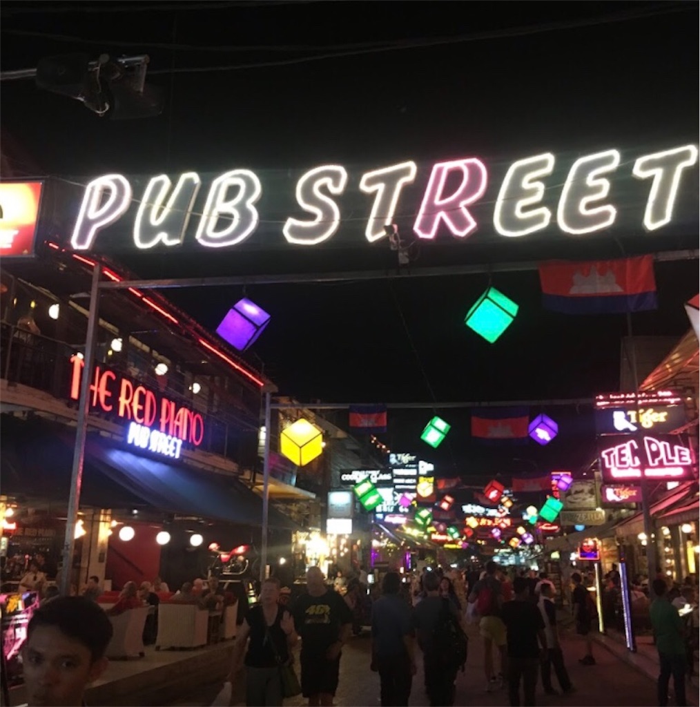 f:id:bunrath:20220627152948j:image f:id:bunrath:20220627152948j:image