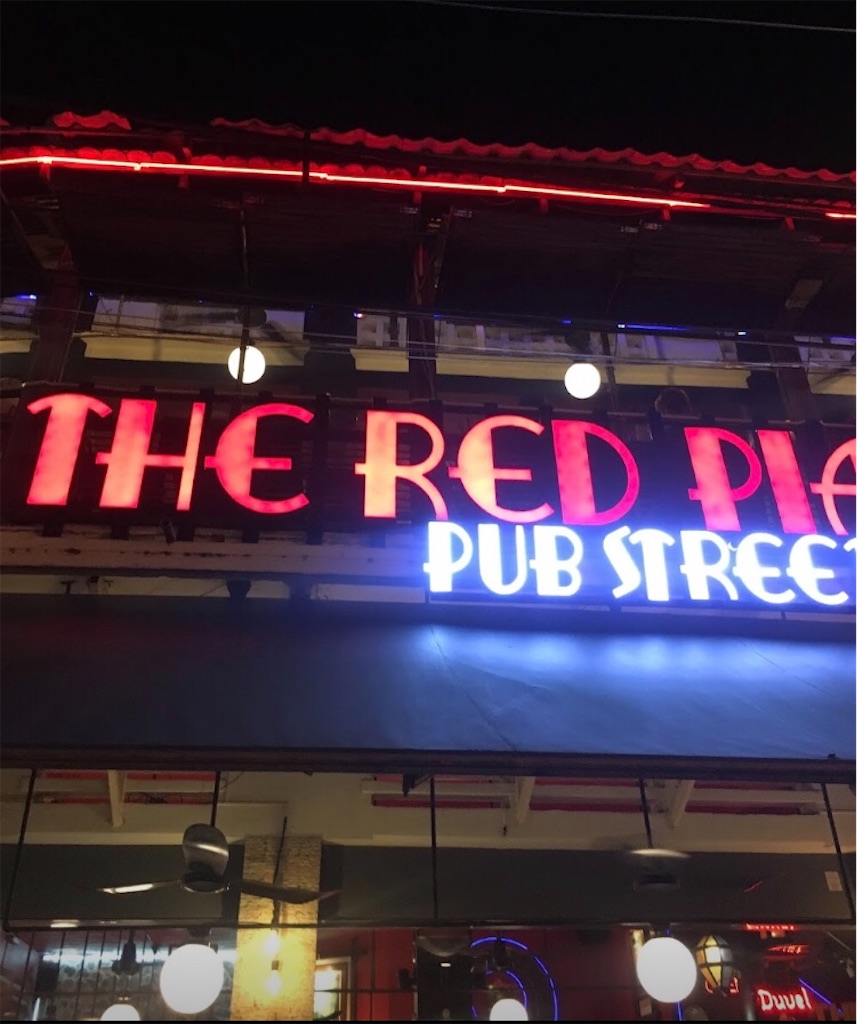 f:id:bunrath:20220627153049j:image f:id:bunrath:20220627153049j:image