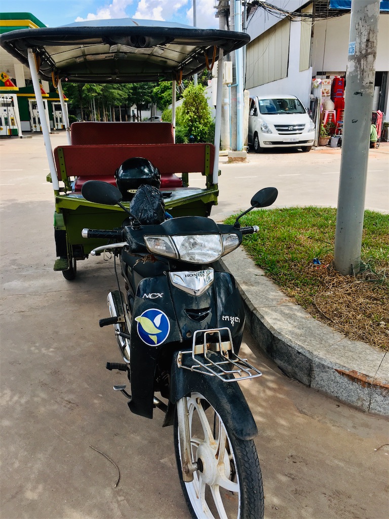 f:id:bunrath:20220628163040j:image f:id:bunrath:20220628163040j:image