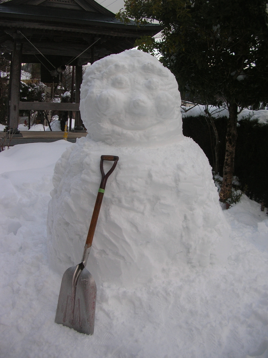 f:id:bunryuK:20210104182032j:plain