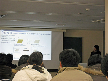 f:id:bunseki:20080204054852j:image