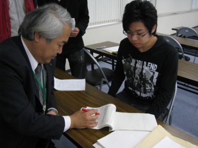 f:id:bunseki:20091203131204j:image:left