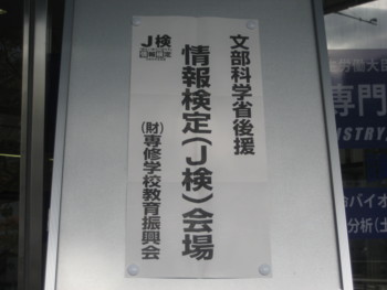 f:id:bunseki:20091213093134j:image:left