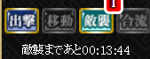 f:id:buntan193:20190110105925p:plain