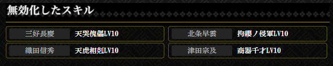 f:id:buntan193:20190112203702p:plain