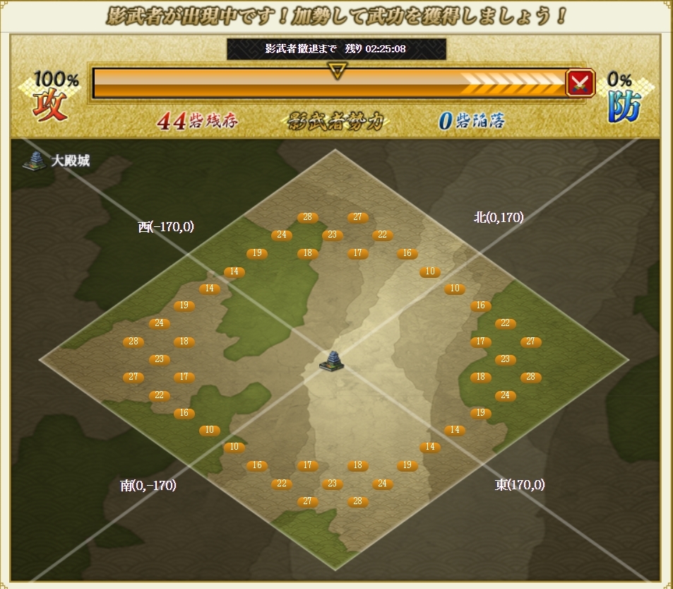 f:id:buntan193:20190419173518j:plain
