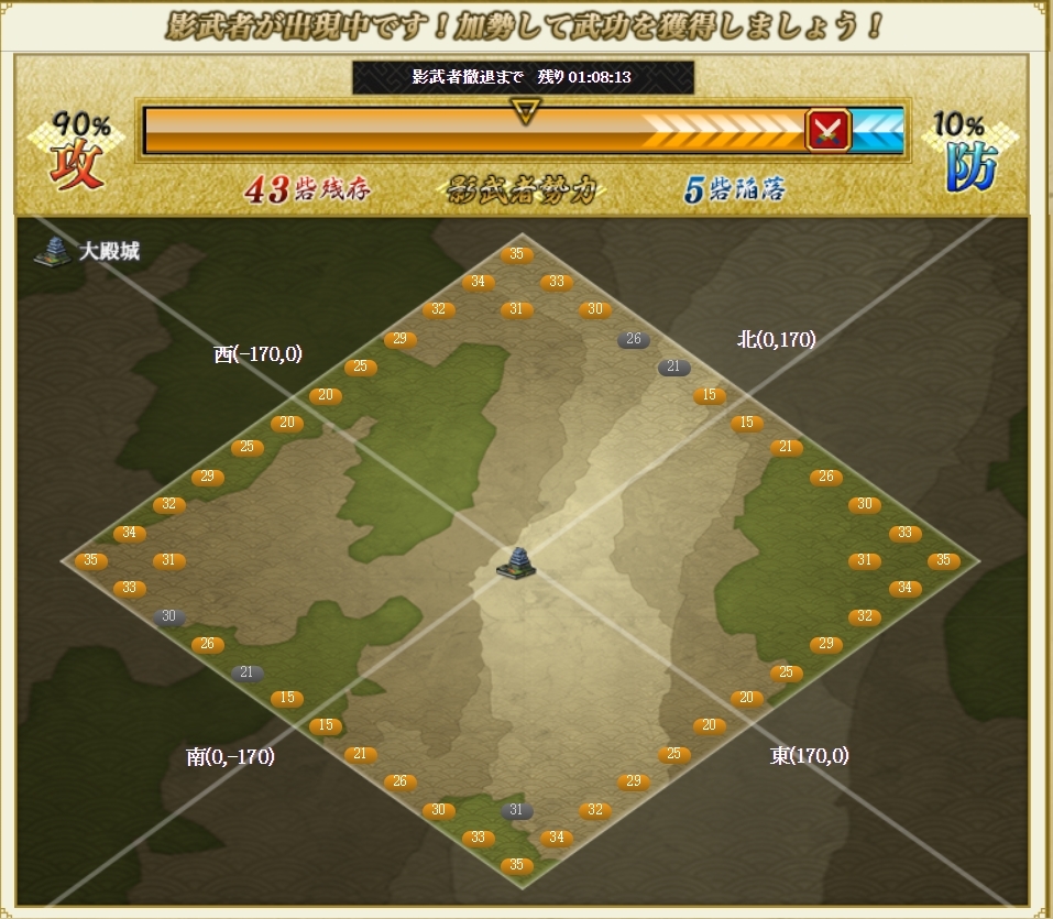 f:id:buntan193:20190419225218j:plain
