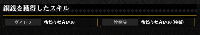 f:id:buntan193:20190430213236p:plain