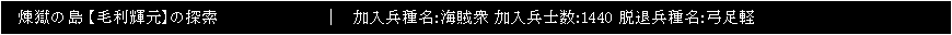f:id:buntan193:20190703135926p:plain