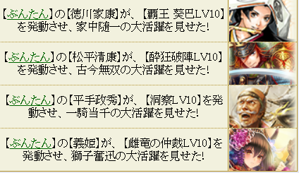 f:id:buntan193:20190705212525p:plain