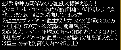 f:id:buntan193:20190725215839p:plain