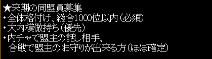 f:id:buntan193:20190725220028p:plain