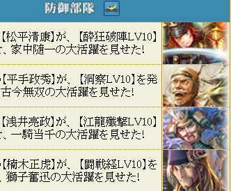 f:id:buntan193:20190831235105p:plain