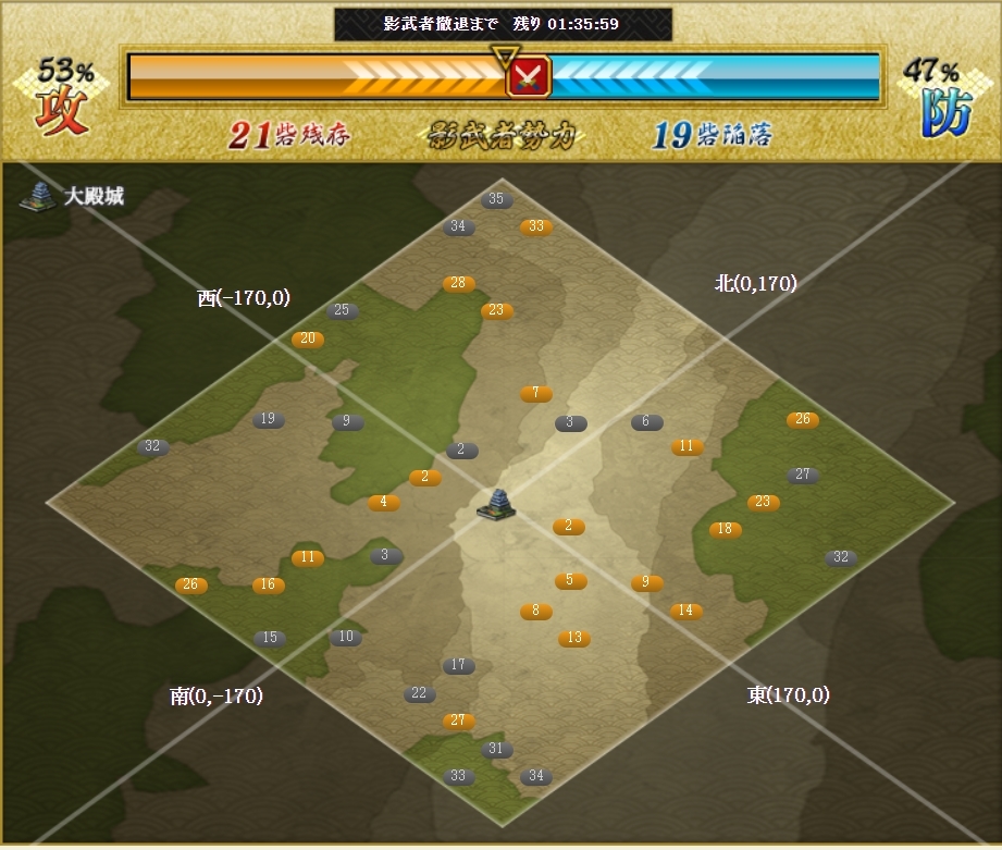 f:id:buntan193:20190921122613j:plain