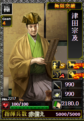 f:id:buntan193:20191123230306p:plain