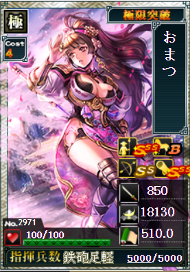 f:id:buntan193:20191123230339p:plain