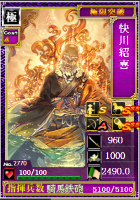 f:id:buntan193:20191123230412p:plain